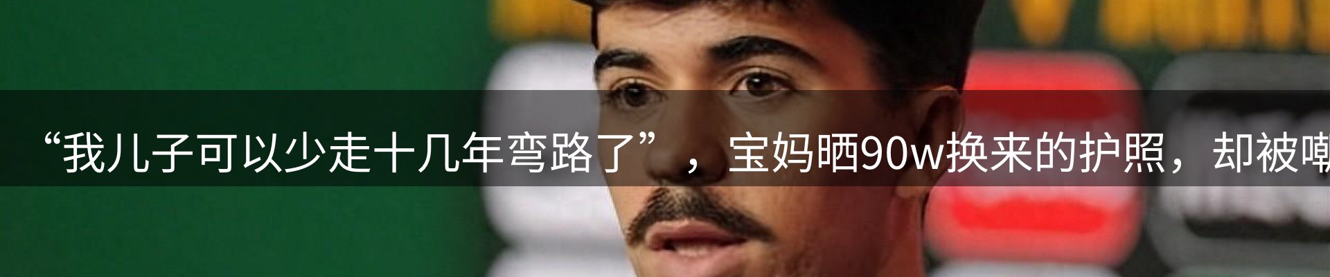 公司导读