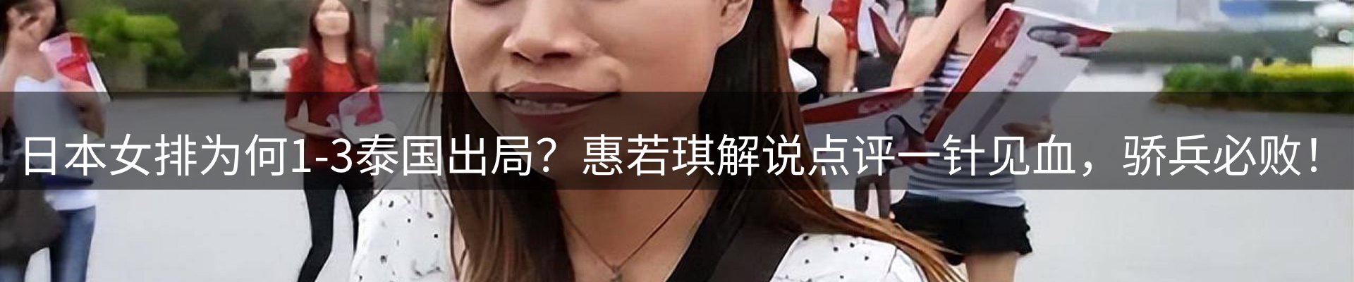 公司导读